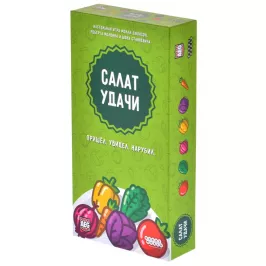 Салат удачи картинка 341480 - МосИгра